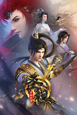 搜索seo优化联系方式