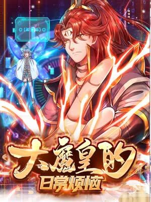 网站内页标题怎样优化